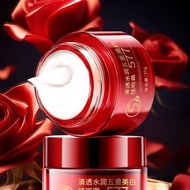 美白霜 祛斑霜 Freckle Cream 577美白祛斑霜提亮肤色补水保湿淡化色斑雀斑祛斑美白面霜痘印Whitening Cream, Freckle Cream, 577 Whitening Fr