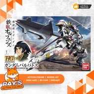 HG 1/144 Gundam Barbatos