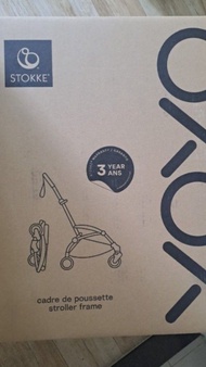 全新BABYZEN yoyo 6+嬰兒車藍色