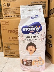 Moony 拉拉褲 32XL