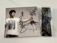 王力宏 2007大碟 改變自己  台版 親筆簽名