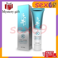 [100% natural]AKY Lubricant 60ML water-soluble lubricant with safe ingredients sex products 润滑剂/夫妻性用