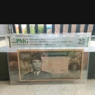 uang kuno 500 rupiah soekarno thn 1960 PMG 25 error slab