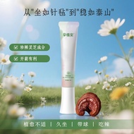 Ready Stock ️ Pregnancy Plant Safe Pregnancy Hemorrhoid Safe Pregnancy Breastfeeding Period Availabl