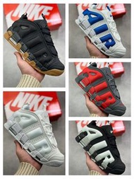 Nike Air More Uptempo ’96 網皮蓬大AIR 休閒鞋運動鞋 36-45