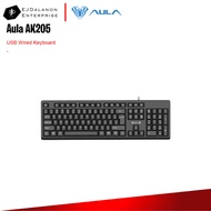 Aula AK205 USB Wired Keyboard | EJD Enterprise