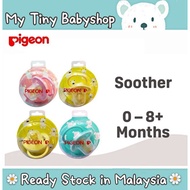 PIGEON Rubber Pacifier - S/M/L (Pink/Yellow/Green)
