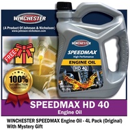 Winchester Speedmax HD40 Engine Oil (4LT)