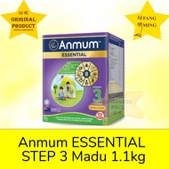 Anmum Essential MADU 1.1kg Step3