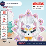 [ 50 CM ] assembled toy model 9-tailed fox 9-tailed fox 19cm small size large size nano 3D B-XI nine