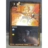 BS Battle Spirits BS02-108(BS63)