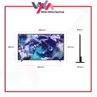 Samsung QN900F Neo QLED 8K Vision AI Smart TV (2025) | 75" 85" | NQ8 AI Gen3 Processor Mini LED Quan