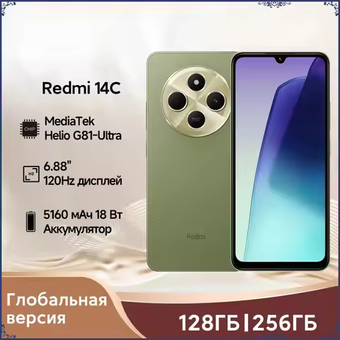 Global Version Xiaomi Redmi 14C Immersion 6.88'' 120Hz Display 50MP AI Dual Camera Massive 5160mAh B