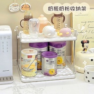 Baby Products Complementary Food Shelf _ Home Shop _ Home Shop _ Home Shop