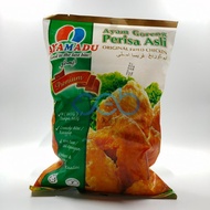 Ayamadu Golden Fried Chicken 800gm