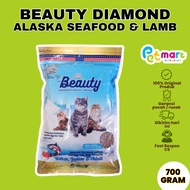 Beauty Cat Diamond Repack Cat Food 700gr Cat Food