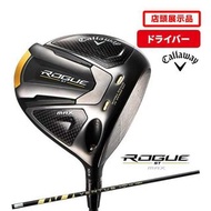 Callaway 高爾夫球桿 - ROGUE ST MAX Rogue ST Max VENTUS 5 適用於 CW ROGUE ST DR 2022 callaway