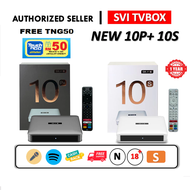 SVI 10P+ / 10S / 9P/9S  W/FREE TNG50 GIFT 🎁 Android 12 8K Original Box (Malaysia Version) TV Media B