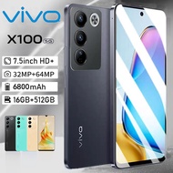 【รับประกัน 1 ปี】ของแท้100% 2024 ใหม่ VIV0 X100 5G 7.5 นิ้ว โทรศัพท์มือถือ รองรับ2ซิม Smartphone 4G/5