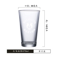 Belching Beaver Craft Beer Tulip Glass Premium Glassware for Brewing Beer Drinking And Serving Carto