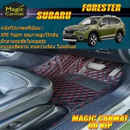 Subaru Forester 2019-รุ่นปัจจุบัน Set B (เฉพาะห้องโดยสาร 2แถว) พรมรถยนต์ Subaru Forester พรม6D VIP Magic Carmat
