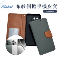 Fabric Side Flip Leather Case Realme GT Neo6/Neo6SE/Neo7SE/GT7Pro Phone