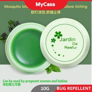 【MyCasa】Lithospermum mosquito mosquito bites anti-itching baby baby children adults pregnant women f