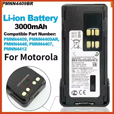 For Motorola PMNN4409 Battery Pack USB Type C Port 3000mAh for Walkie Talkie APX1000 XPR3300 XIR P86