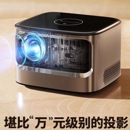 Projektor definisi ultra tinggi untuk kegunaan rumah, projektor mini mudah alih tanpa wayar WIFI den