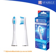 SPARKLE หัวแปรงสีฟันไฟฟ้า Soni Sparkle SK0376