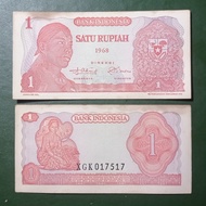 Uang Kertas Indonesia 1 rupiah Jendral Sudirman 1968