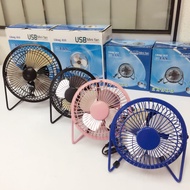USB mini fan