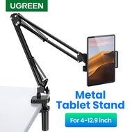 UGREEN Tablet Mount Lazy Holder Adjustable Long Arm Clamp Compatible for iPad Air Pro Mini iPhone 14