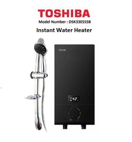 Toshiba Instant Water Heater (DSK33ES5SB)