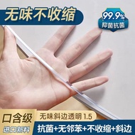 แผ่นปูโต๊ะอาหารทรงกลม PVC แก้วนิ่มสีพื้นใสเกรดอาหารกันน้ำ PVC กันร้อนกันน้ำมันไม่ต้องซักสไตล์จีน