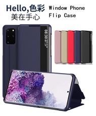 VIVO V15 V17 V17 PRO Y17 Y19  Window case