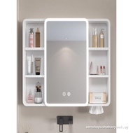 Buzz Worthy Space Smart Bathroom Mirror Toilet Light Wall Mirror Cabinet Storage Independent Arc Bea