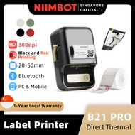 NIIMBOT Photo Label Printer B21 PRO 300dpi, Portable Bluetooth Thermal Label Maker Labelling Machine