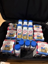 德國 Supportan 加力康 意大利咖啡味 營養飲品