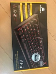 Corsair gaming keyboard k63
