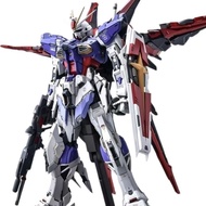 SGK Re-Engraved Rubber Paradise MG 1/100 Bandai Pulse Gundam GK Resin Modification Refined Repair mg