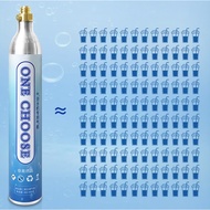 เครื่องทำโซดา กระบอกทําน้ำโซดา Co2 ขนาดเล็ก สำหรับทำน้ำ Soda Stream Sparking Water
