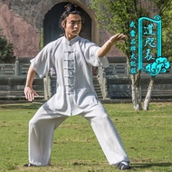 เสื้อผ้าฝึกซ้อม Tàijíquán ทรงบาง แขนสั้น ผ้าลินิน สำหรับทั้งชายและหญิง ชุดกีฬาป้องกันตัวแบบใหม่ 2025