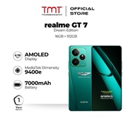 realme GT 7 Dream Edition (ASTON MARTIN) 5G Smartphone (12GB RAM + 512GB ROM)