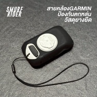 Elastic Strap Prevent garmin wahoo bryton Falling
