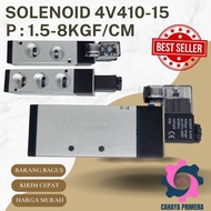 Solenoid Valve 4V 410 - 15 pneumatic 1/ 2 inch