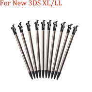 10PCS Metal Telescopic Stylus Plastic Stylus Touch Screen Pen for 2DS 3DS New 2DS LL XL New 3DS XL L