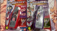 Dx guts hyper key ultraman 55th tdg 25th anniversary ultraman tiga Dyna Gaia trigger 超人吉田 迪加 帝拿 佳亞 特