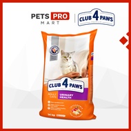 Club 4 Paws Premium Adult Urinary Health with Chicken (14kg) | Cat Dry Food