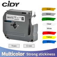 1PCS 9mm 12mm Label M Tape MK231 MK-231 MK131 MK221 MK-221 MK121 MK531 MK631 MK731 MK831 Compatible 